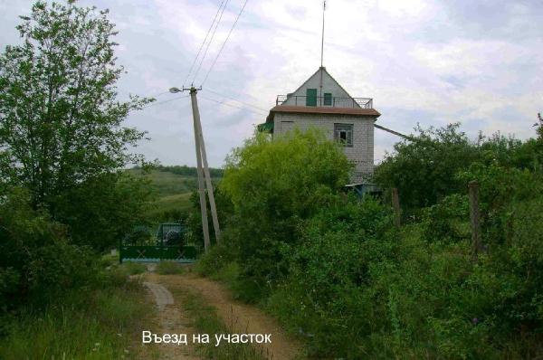  - фото нерухомості