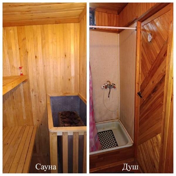  - фото нерухомості