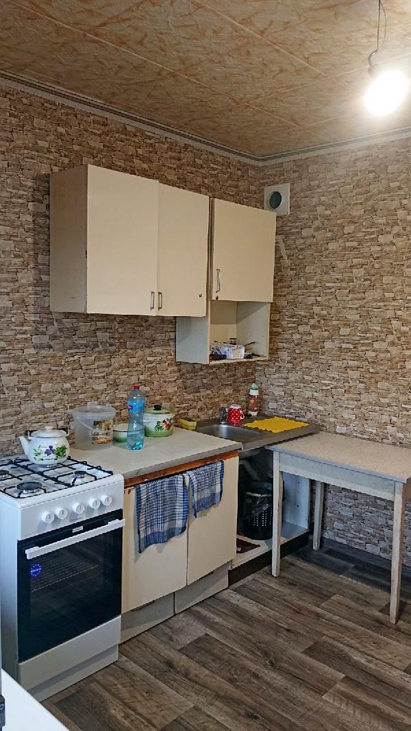  - фото нерухомості