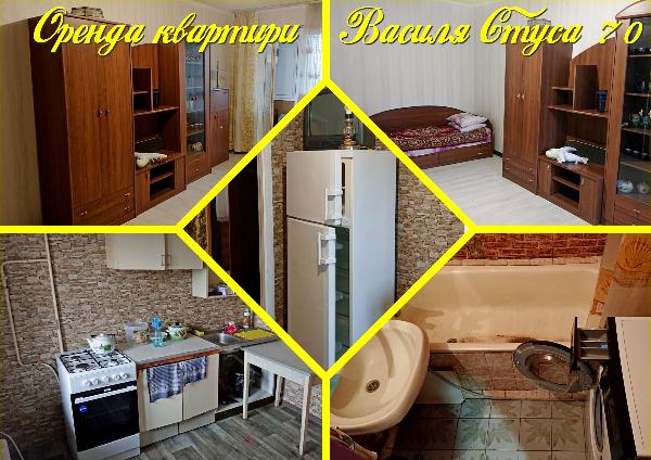  - фото нерухомості