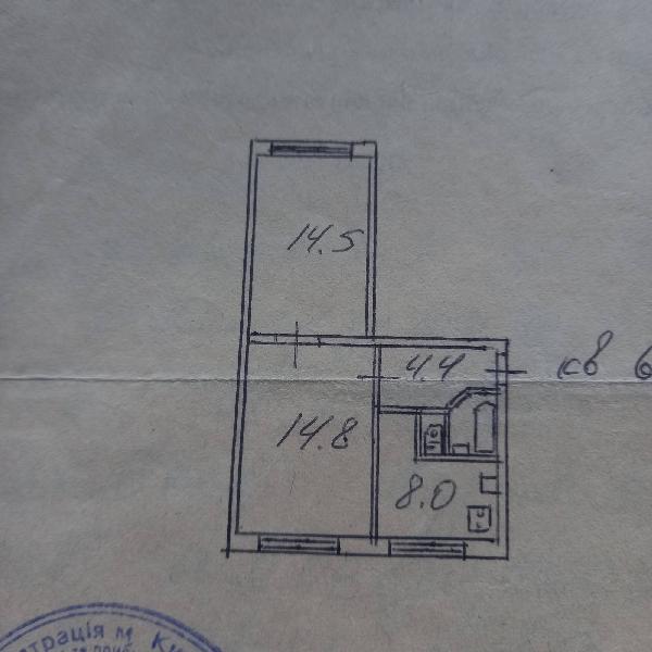  - фото нерухомості