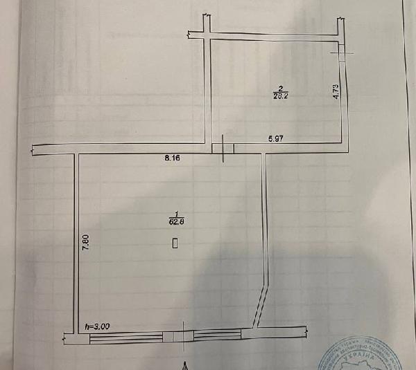  - фото нерухомості