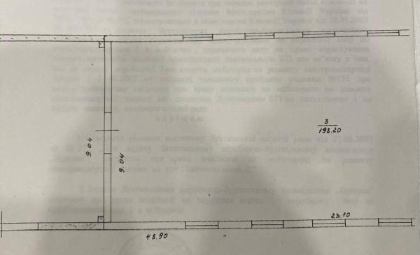  - фото нерухомості