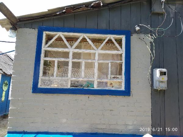  - фото нерухомості