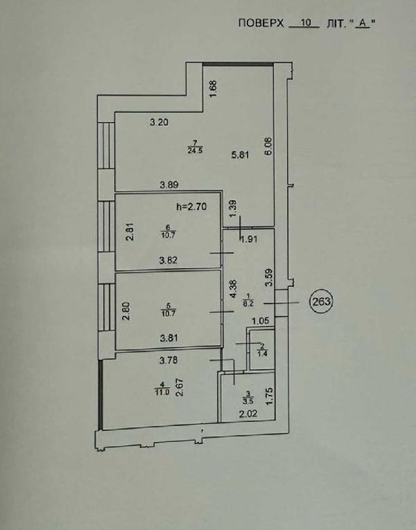  - фото нерухомості