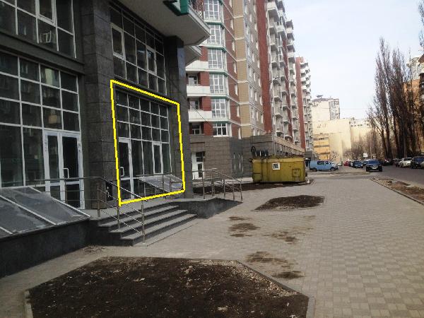  - фото нерухомості