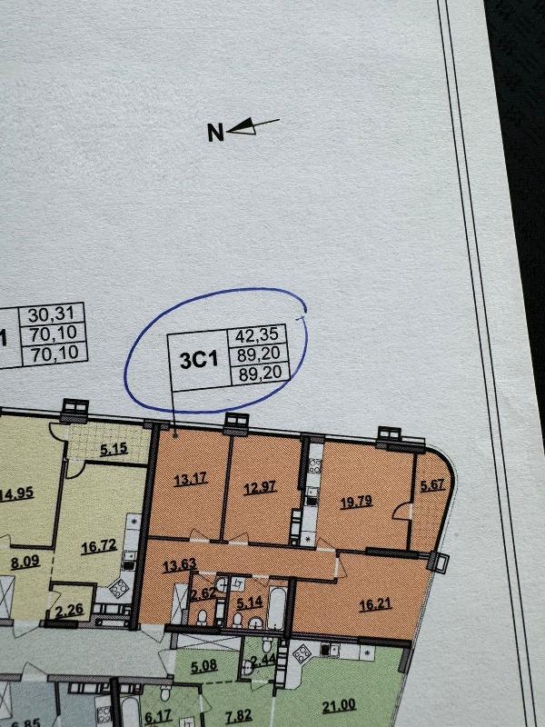  - фото нерухомості