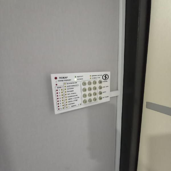  - фото нерухомості