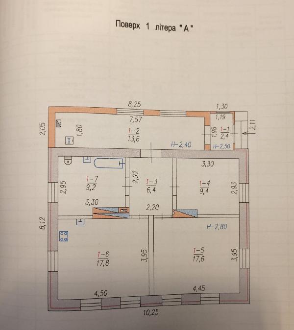  - фото нерухомості