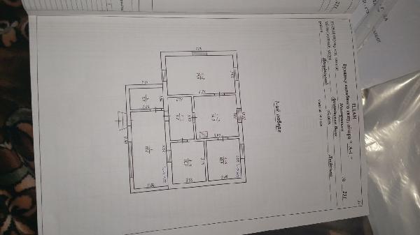  - фото нерухомості