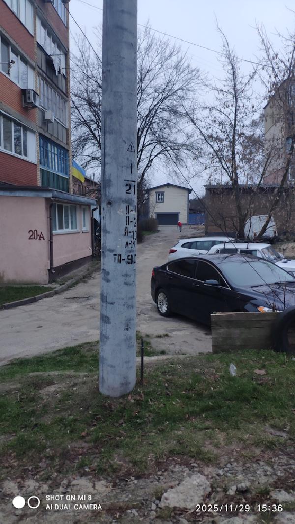  - фото нерухомості