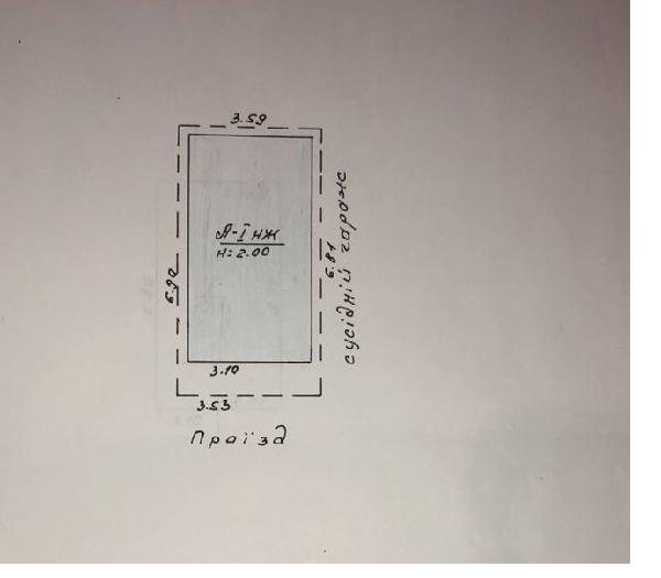  - фото нерухомості