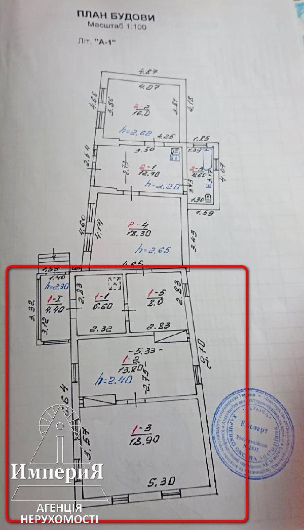  - фото нерухомості