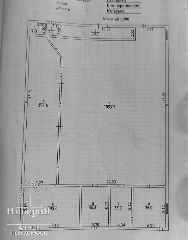  - фото нерухомості