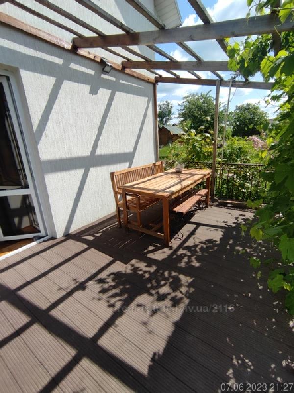  - фото нерухомості