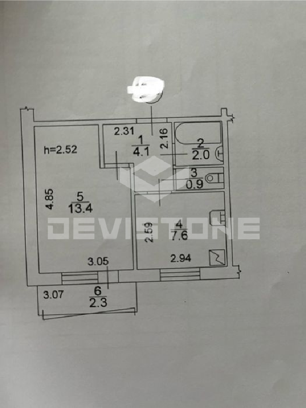  - фото нерухомості