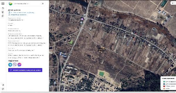  - фото нерухомості