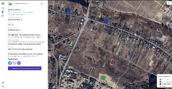  - фото нерухомості