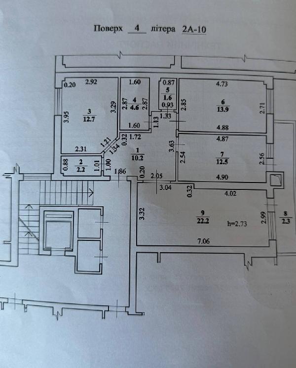  - фото нерухомості