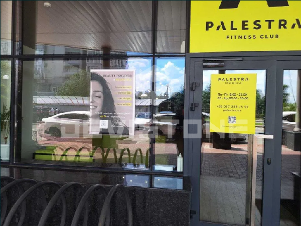  - фото нерухомості