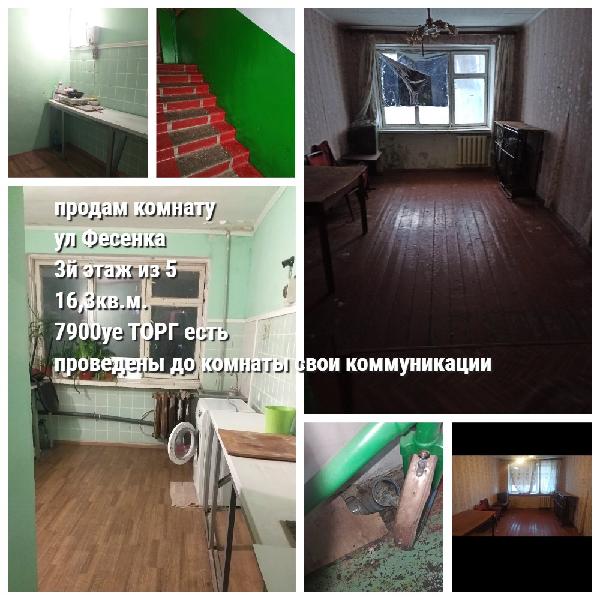  - фото нерухомості