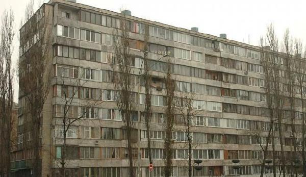  - фото нерухомості