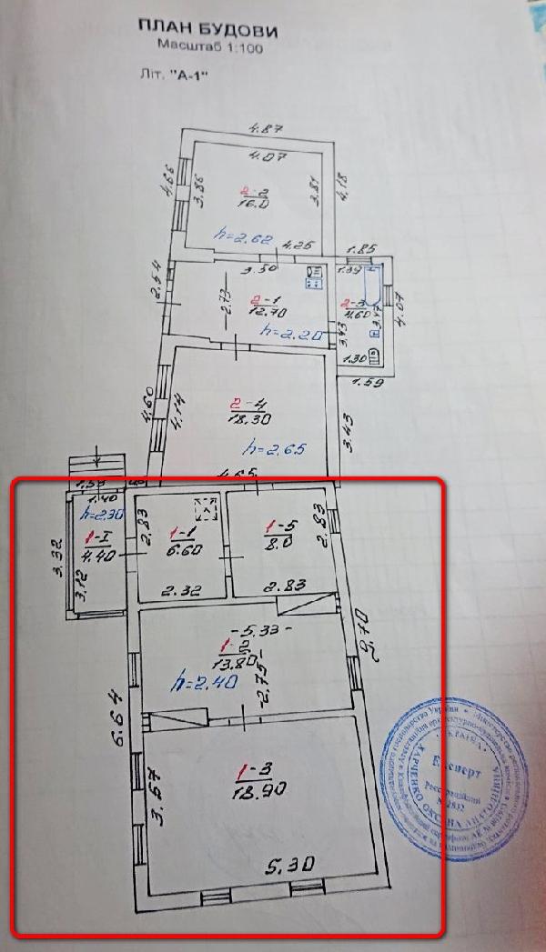  - фото нерухомості