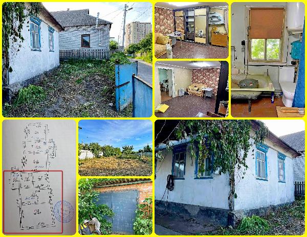  - фото нерухомості