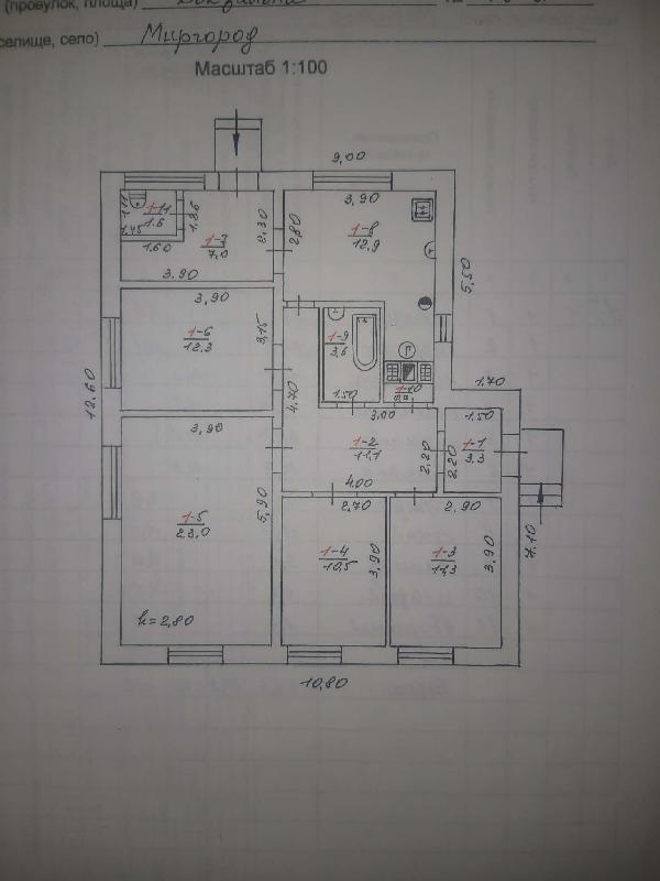 План будинку - фото нерухомості