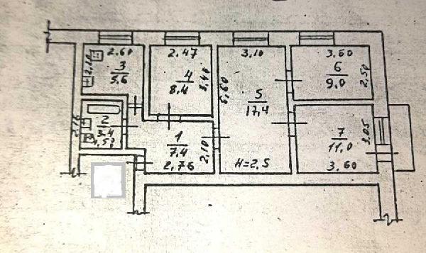  - фото нерухомості