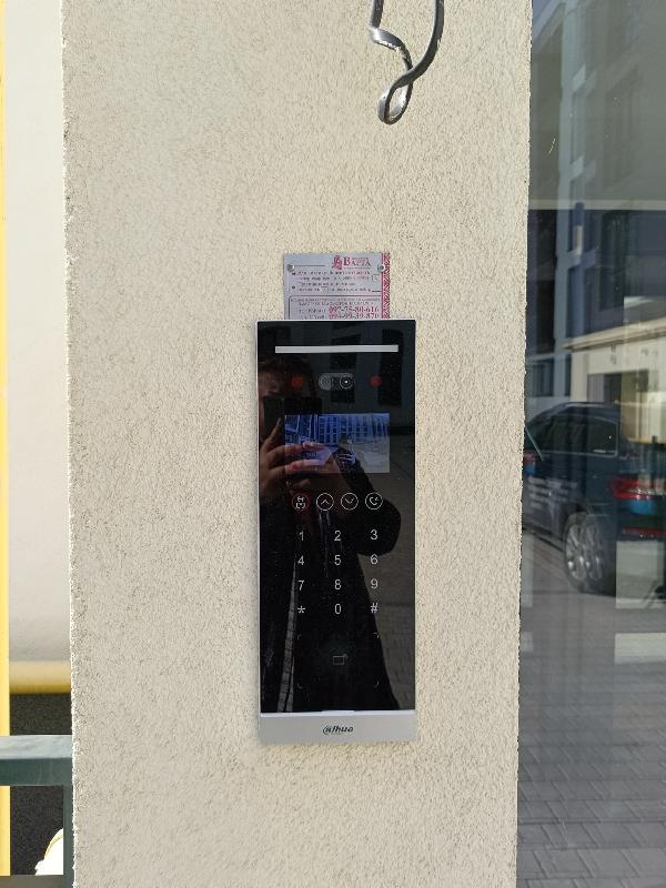  - фото нерухомості