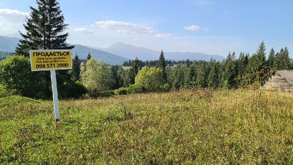  - фото нерухомості