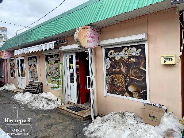  - фото нерухомості