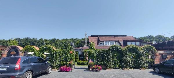  - фото нерухомості