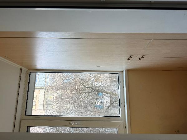  - фото нерухомості