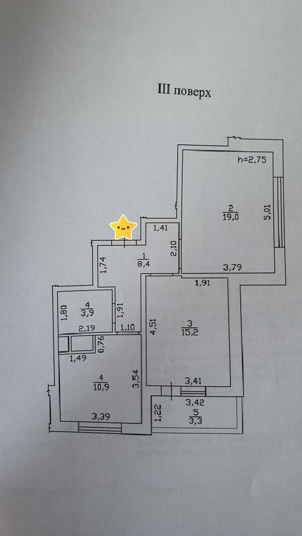  - фото нерухомості