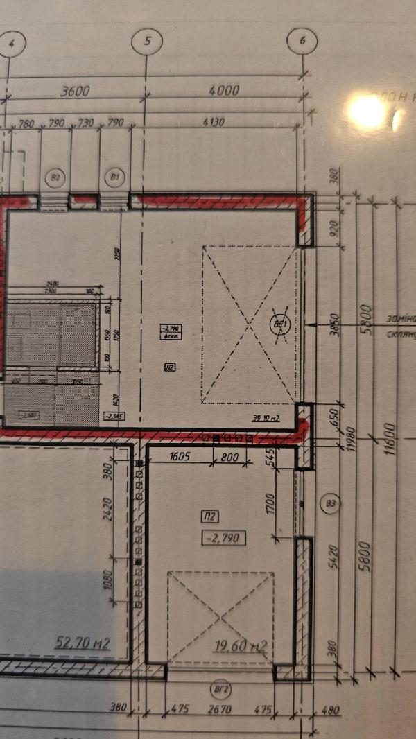  - фото нерухомості