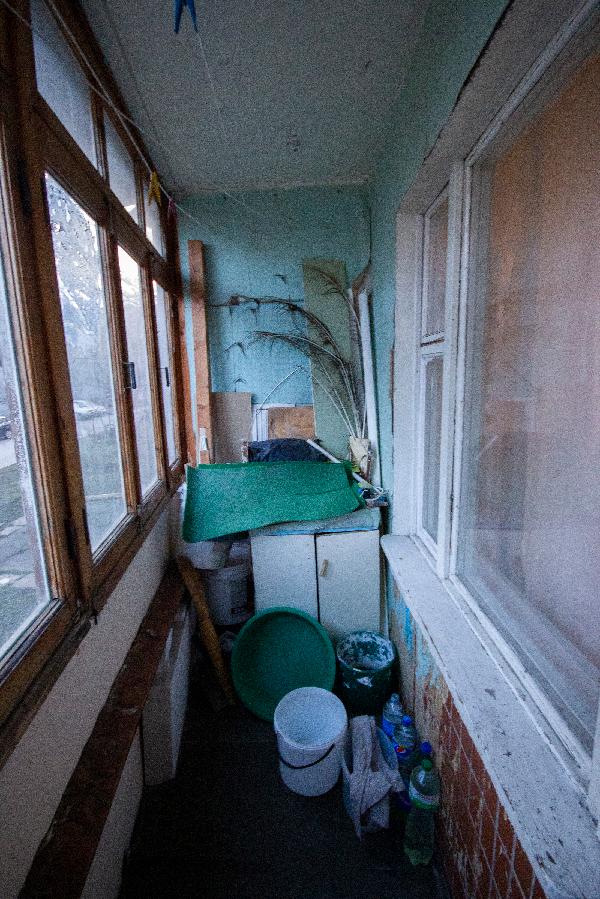  - фото нерухомості