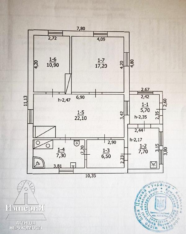  - фото нерухомості