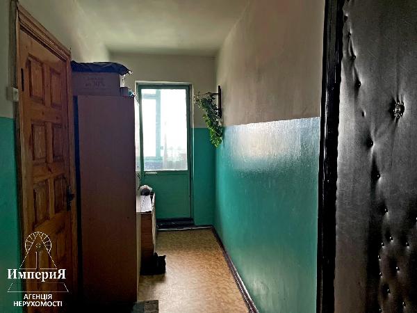  - фото нерухомості