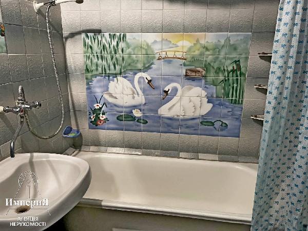  - фото нерухомості