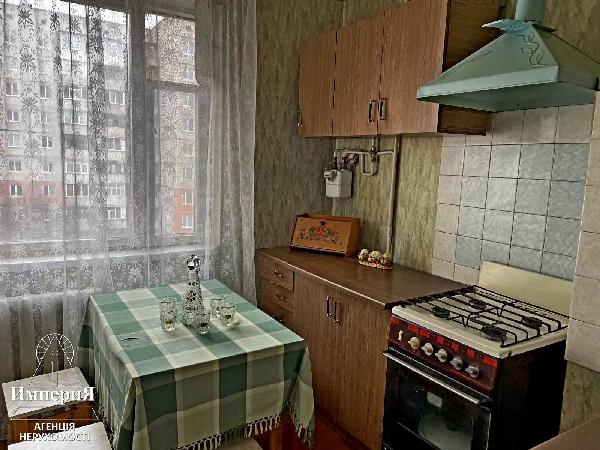  - фото нерухомості