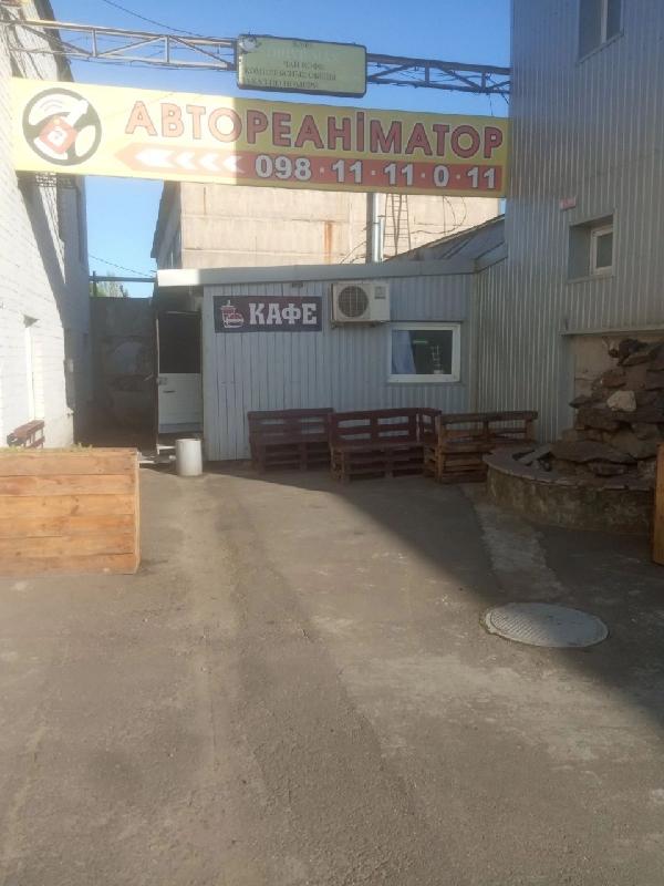  - фото нерухомості