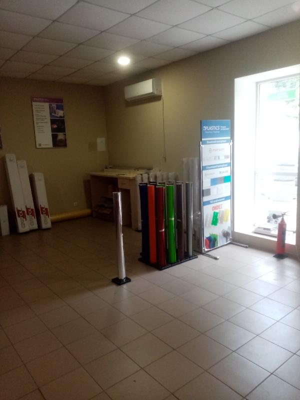  - фото нерухомості