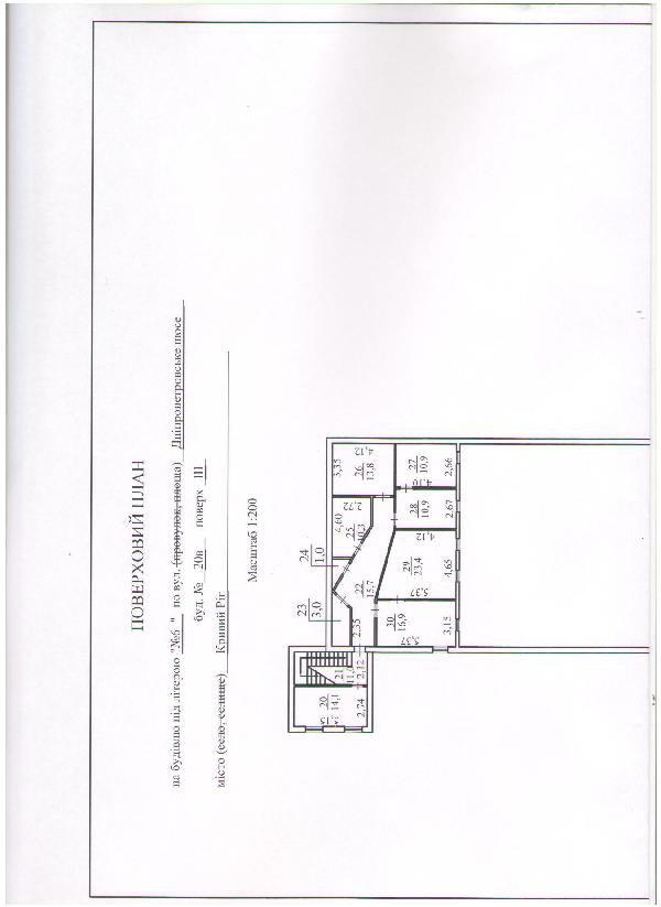  - фото нерухомості