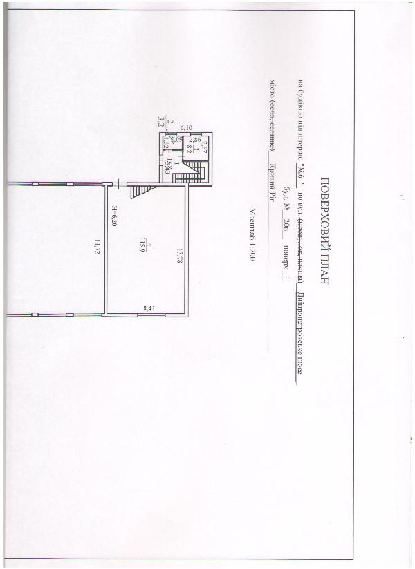  - фото нерухомості