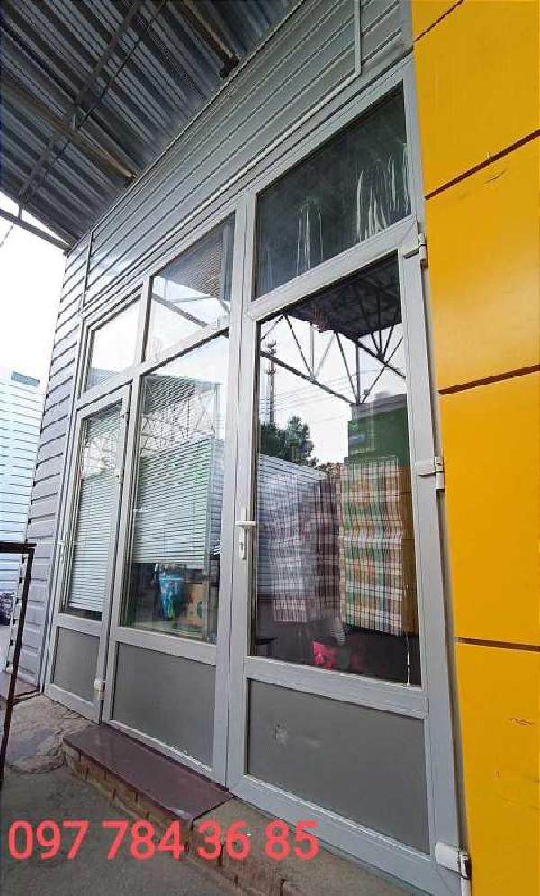  - фото нерухомості