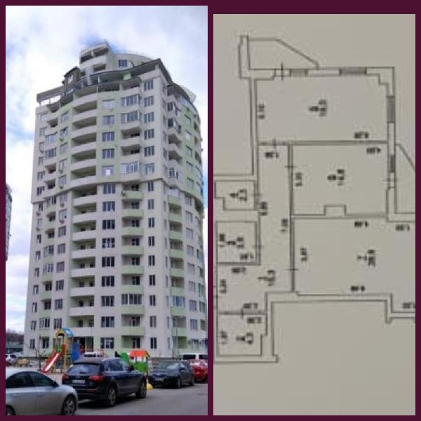  - фото нерухомості