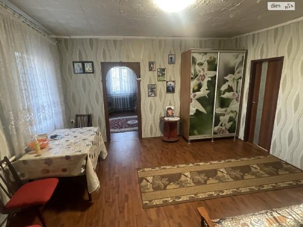  - фото нерухомості