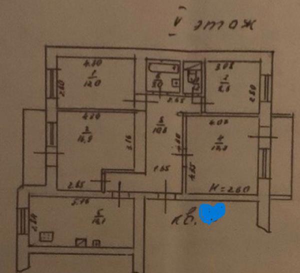  - фото нерухомості